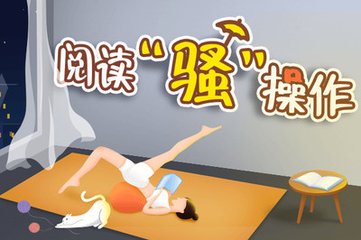 亚美登录